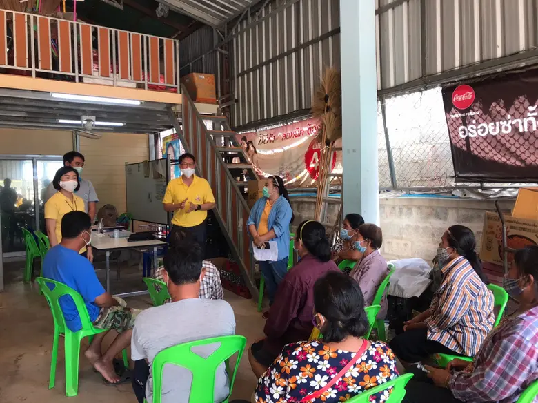 นางอัญชนา ตราโช รองเลขาธิการสำนักงานเศรษฐกิจการเกษต...