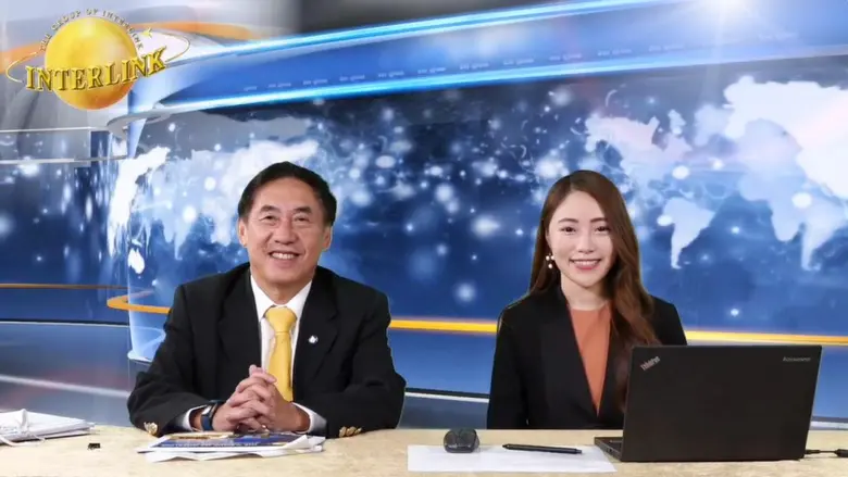 บริษัท อินเตอร์ลิ้งค์ คอมมิวนิเคชั่น จำกั...