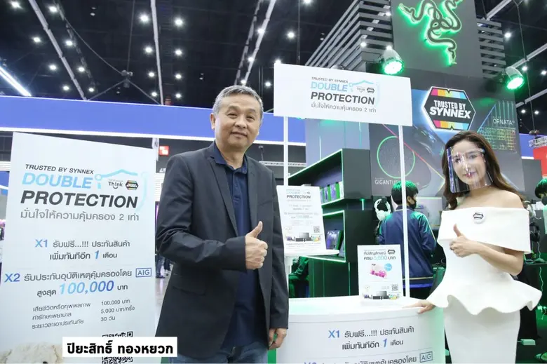 SYNNEX ยกทัพเกมมิ่งเกียร์แบรนด์ดัง “RAZER” พร้อมประกันจาก AIG  บุกงาน COMMART Thailand 2020 ปลื้มกระแสตอบรับแรง
