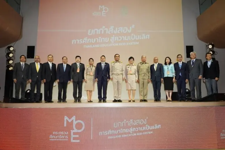 นายกรัฐมนตรี พลเอก ประยุทธ์ จันทร์โอชา (ก...