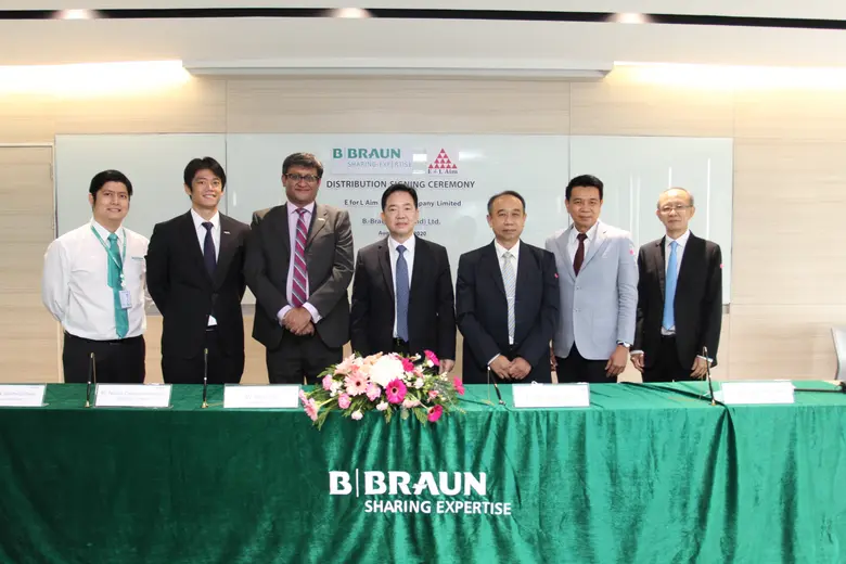 บมจ.อี ฟอร์ แอล เอม (EFORL)ได้รับการแต่งต...