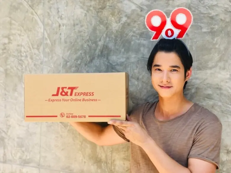 ภาพรวมของตลาดขนส่งพัสดุด่วนอีคอมเมิร์ซในป...