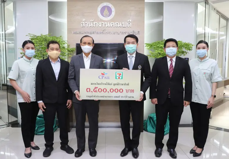 นายสุวิทย์ กิ่งแก้ว (ที่ 3 จากซ้าย) ที่ปร...