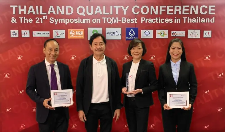 นางวิภาศิริ แสงวัชระกุล ผู้ช่วยกรรมการผู้...