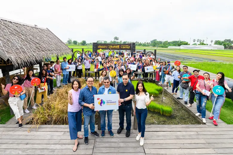 นายระเฑียร ศรีมงคล ประธานเจ้าหน้าที่บริหา...