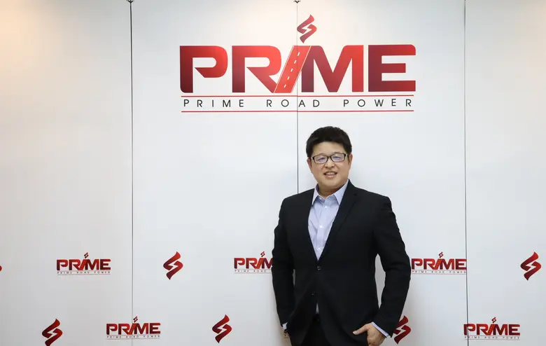 ไพร์ม โรด เพาวเวอร์ (PRIME) ผู้นำโรงไฟฟ้า...