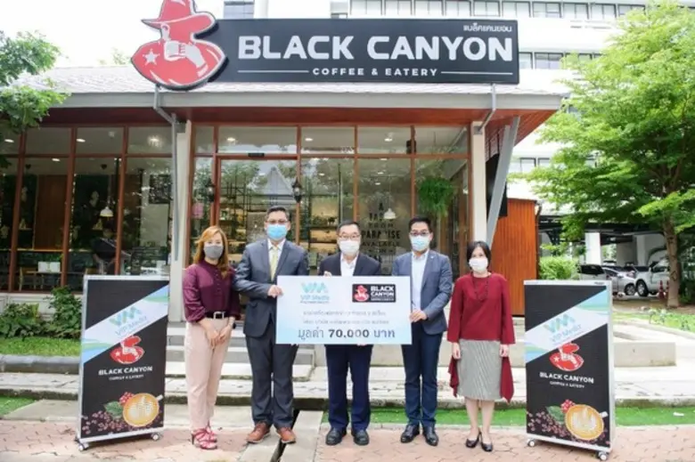 คุณประวิทย์ จิตนราพงศ์ กรรมการผู้จัดการให...