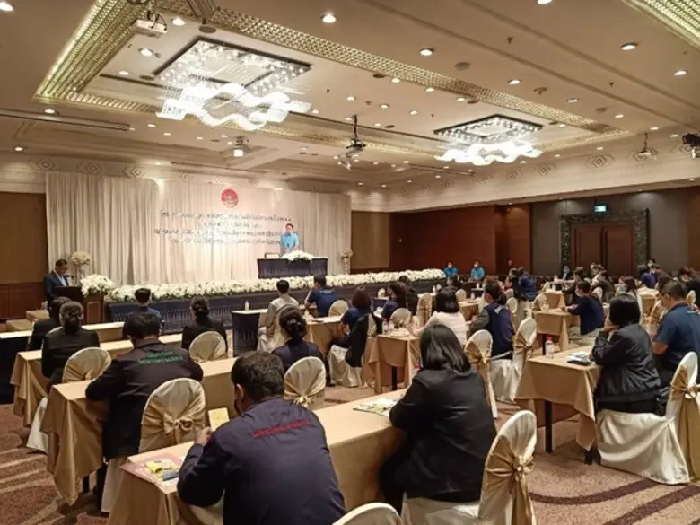 สสค.อุดรธานี สร้างองค์ความรู้แก่นายจ้าง ลูกจ้างด้านกฎหมายคุ้มครองแรงงานเพื่อใช้ในการบริหารงานยุค 4.0