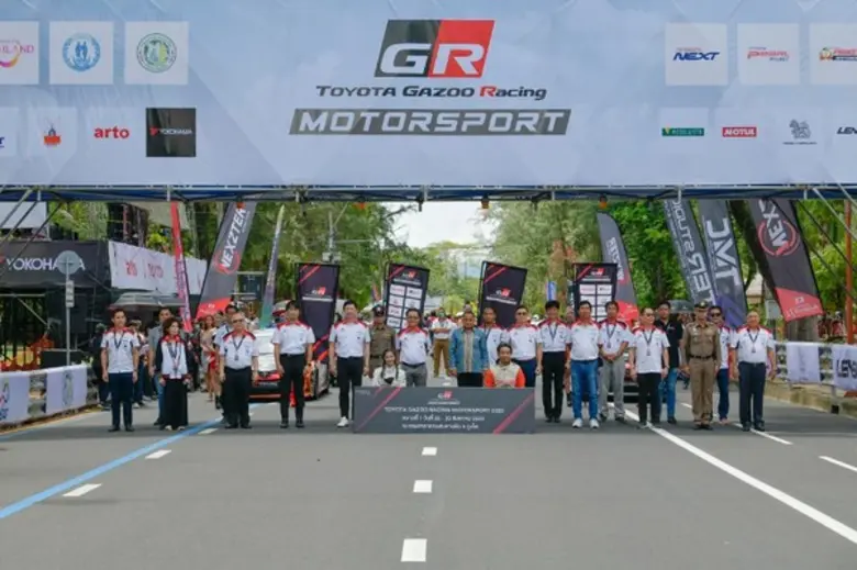 สิ้นสุดการรอคอย กลับมาเร่งเต็มสปีดเพื่อช่วงชิงความเ...