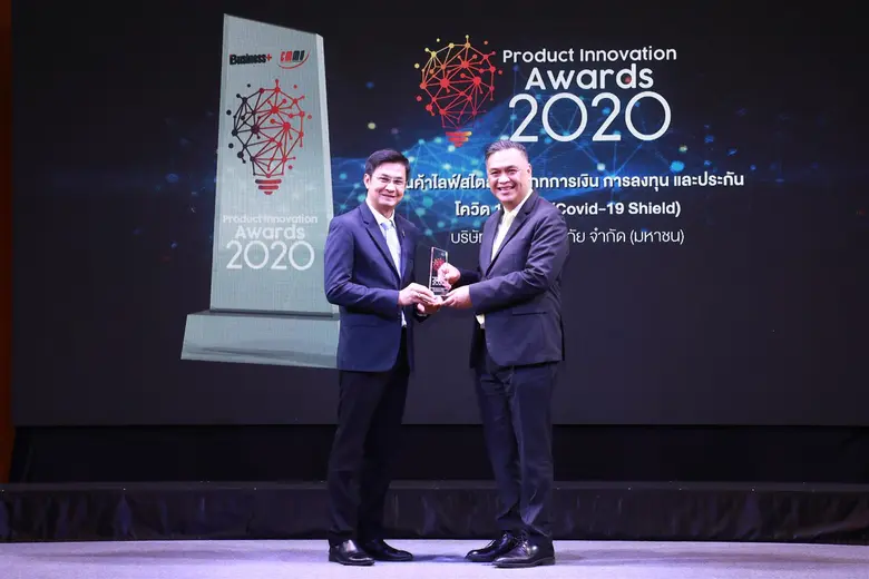 รศ.ดร.จักษ์ พันธ์ชูเพชร ที่ปรึกษากระทรวงก...