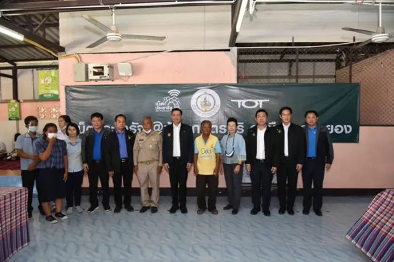 นายพุทธิพงษ์ ปุณณกันต์ รัฐมนตรีว่าการกระท...