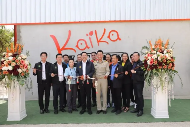 นายพุทธิพงษ์ ปุณณกันต์ รัฐมนตรีว่าการกระท...