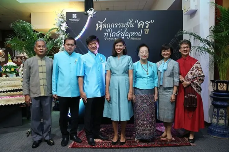 ท่านผู้หญิงสิริกิติยา เจนเซน เป็นประธานเป...