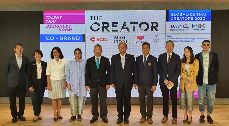 เอสซีจี โดยนายสยามรัฐ สุทธานุกูล (ที่ 5 จ...