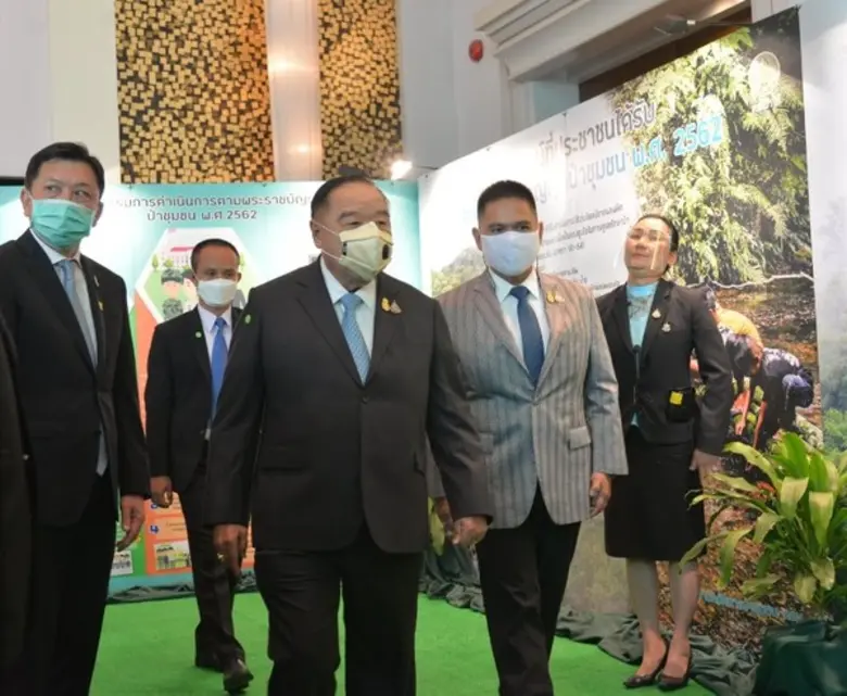 ฝ่ายบริหารพร้อมทีมงานโรงแรม รามา การ์เด้น...