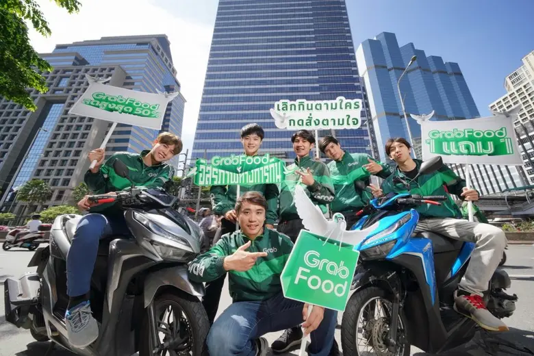 แกร็บฟู้ด จัดหนัก ส่งแคมเปญใหญ่สุดแห่งปี “Free Your Hunger” กระตุ้นการบริโภค – ดันยอดครึ่งปีหลัง