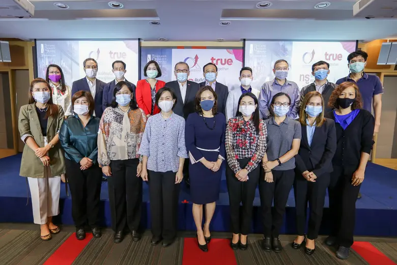 กลุ่มทรู เปิดบ้านต้อนรับคณะผู้บริหารจากภา...