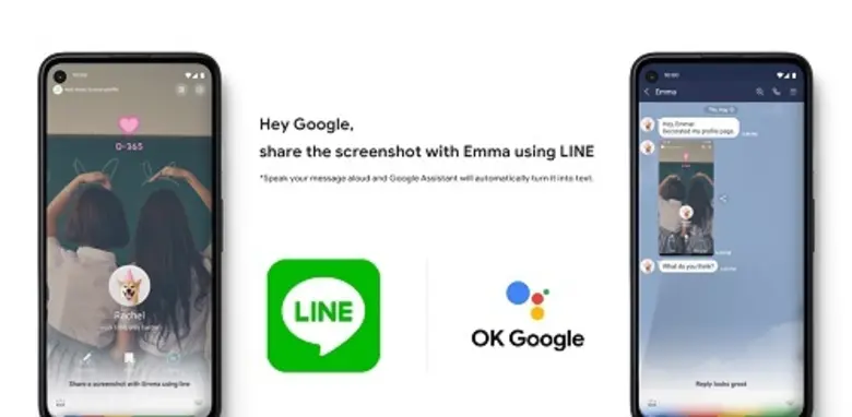 LINE Corporation (”LINE”) announced today...