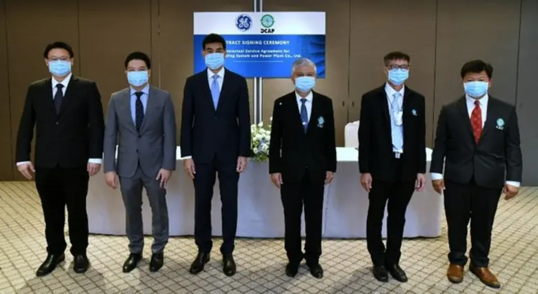 จีอีลงนามสัญญาบริการซ่อมบำรุงกับบริษัท ผล...