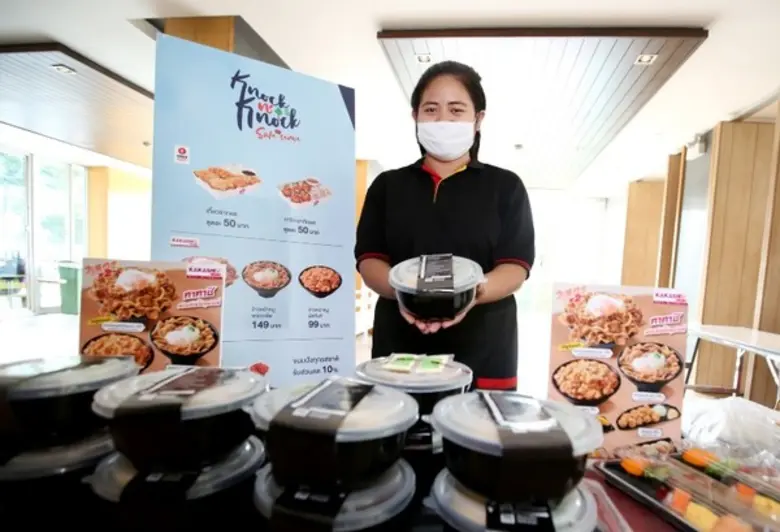 ครั้งแรก! แกรนด์ ยูนิตี้ ผนึกกำลัง โออิชิ กรุ๊ป เสิร์ฟความสุขให้ลูกบ้านอิ่ม และปลอดภัยถึงคอนโด