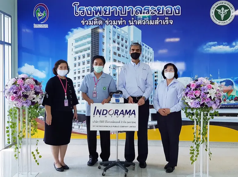 กลุ่มบริษัทอินโดรามา เวนเจอร์ส หรือไอวีแอ...