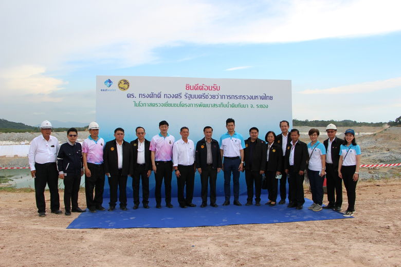 มท.3 ลงพื้นที่จังหวัดระยองติดตามความก้าวห...