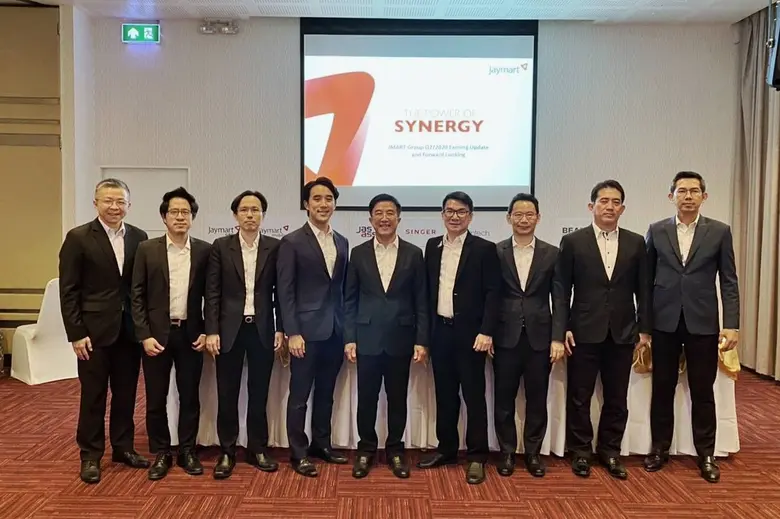 นายอดิศักดิ์ สุขุมวิทยา ประธานเจ้าหน้าที่...