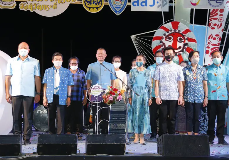 นายกฤษศญพงษ์ ศิริ ปลัดกระทรวงวัฒนธรรม เป็...