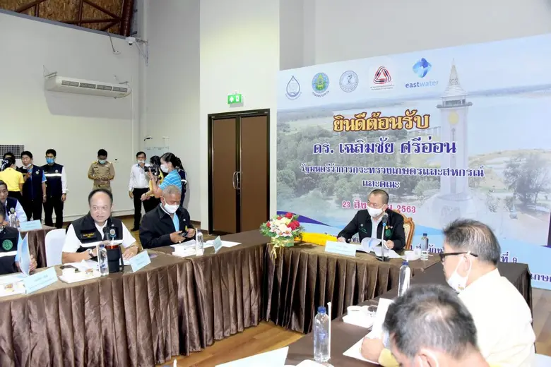 นายเฉลิมชัย ศรีอ่อน รัฐมนตรีว่าการกระทรวง...