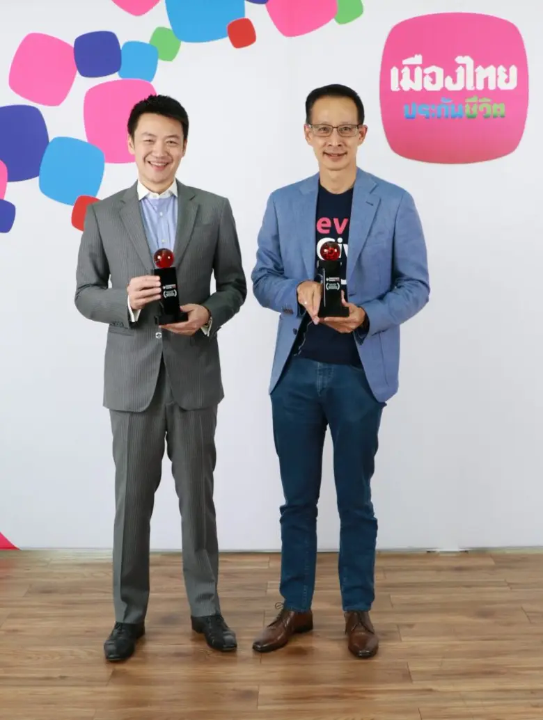 นายสาระ ล่ำซำ กรรมการผู้จัดการและประธานเจ...