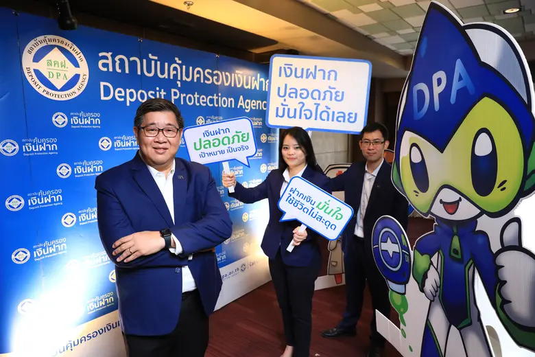 นายทรงพล ชีวะปัญญาโรจน์ ผู้อำนวยการสถาบัน...