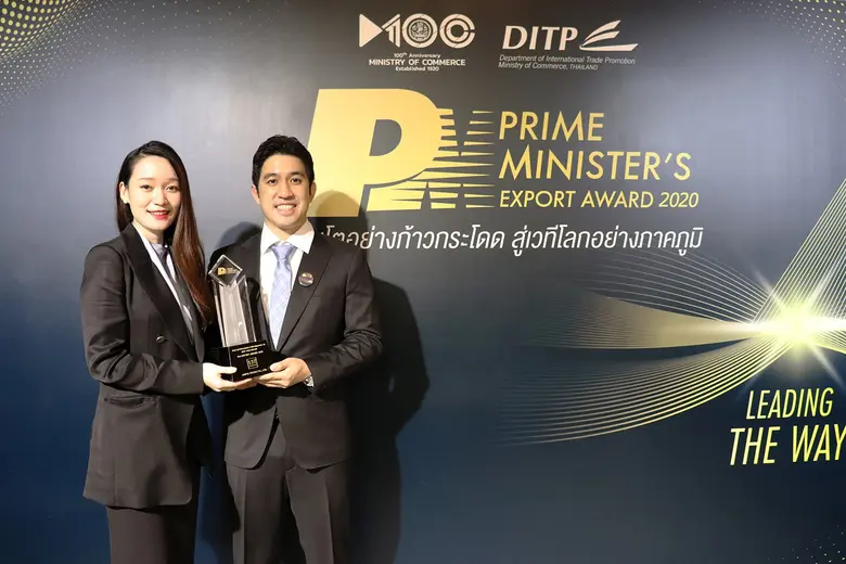 นางสาวอริสา กุลปิยะวาจา กรรมการผู้จัดการ ...