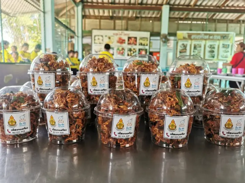 น้องๆ วัดอริยวงศาราม สร้างความมั่นคงทางอาหารในโรงเรียน