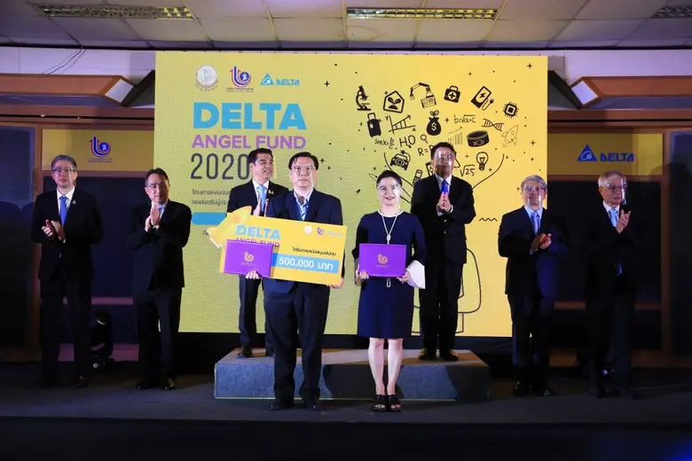 กระทรวงอุตสาหกรรม โดย กรมส่งเสริมอุตสาหกร...