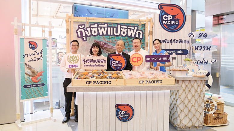 นายสัตวแพทย์สุจินต์ ธรรมศาสตร์ (กลาง) ประ...