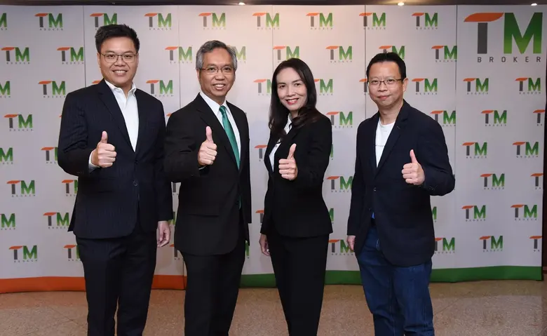 นางสาวชนิตา ขยันตรวจ กรรมการผู้จัดการ บริ...