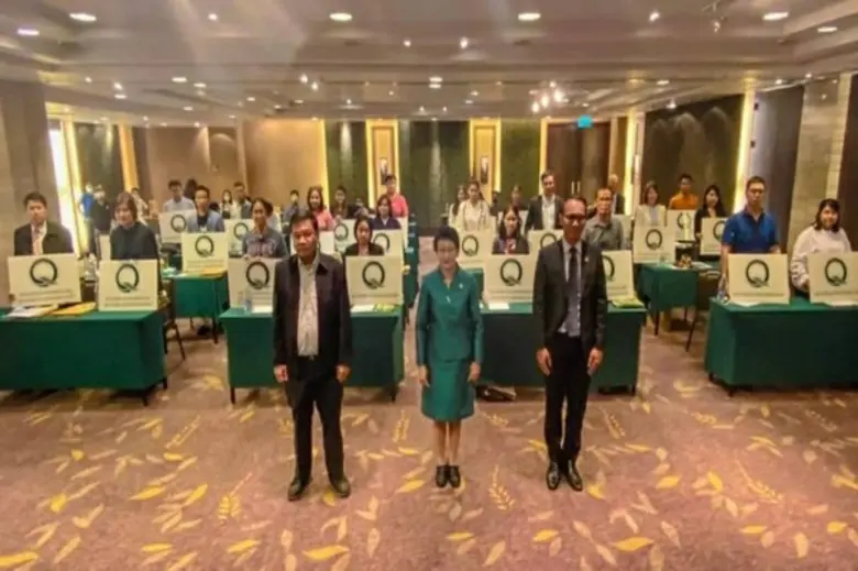 ดร.จูอะดี พงศ์มณีรัตน์ เลขาธิการสำนักงานม...