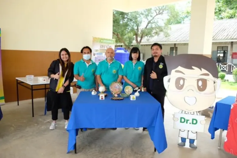 กรมวิทยาศาสตร์บริการ (วศ.) ได้เข้าร่วมจัดแสดงนิทรรศ...