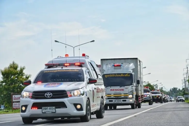 “จากน่าน... สู่สุโขทัย” ทีมบรรเทาสาธารณภัย มูลนิธิป่อเต็กตึ๊ง เคลื่อนกำลังพล ลงพื้นที่ จังหวัดสุโขทัย เร่งช่วยเหลือผู้ประสบภัยน้ำท่วม