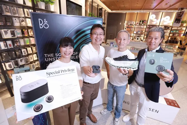 บริษัท อาร์ทีบี เทคโนโลยี จำกัด ผสานความร...