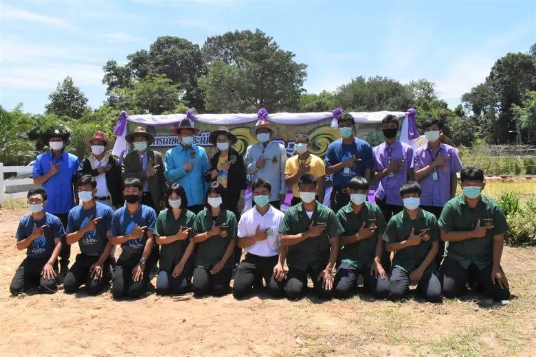 “คุณหญิงกัลยา” รัฐมนตรีช่วยว่าการกระทรวงศ...