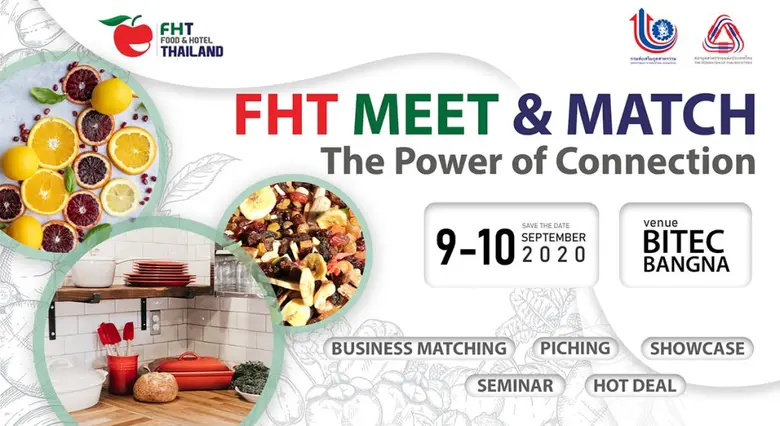 ภาครัฐร่วมเอกชนเปิดทางออกธุรกิจช่วยผู้ประ...