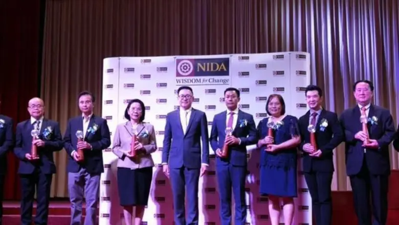 มหาวิทยาลัยศรีปทุม ขอแสดงความยินดีกับอาจา...