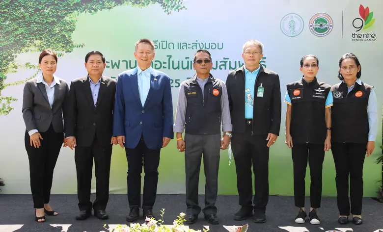 นายสมพล ตรีภพนารถ กรรมการผู้จัดการธุรกิจศูนย์การค้า...