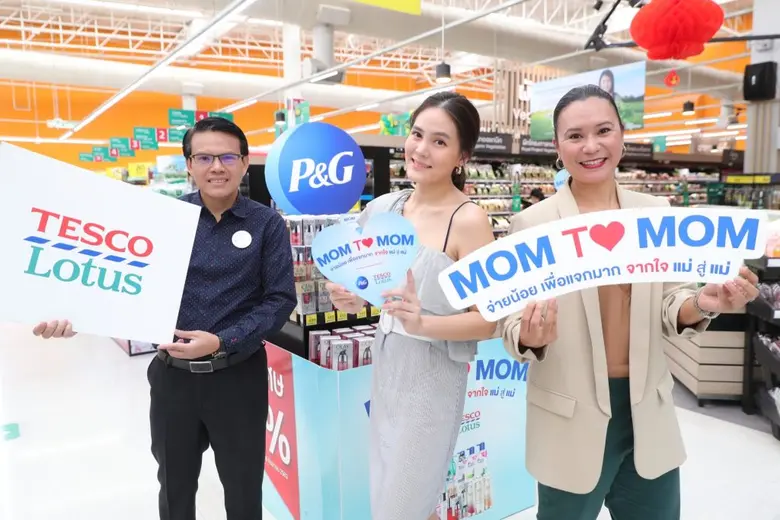 สถานการณ์การแพร่ระบาดของเชื้อไวรัสโควิด-1...