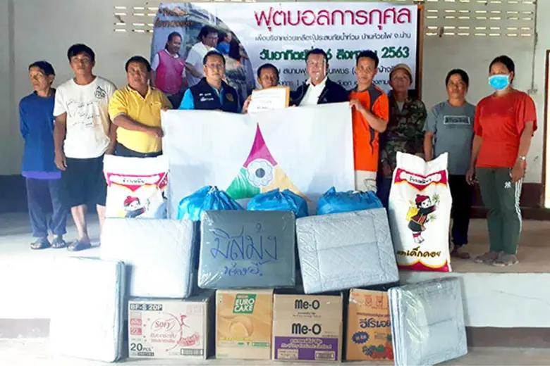 นายภูภานุวัชร์ ทองสีห์สุชัย ผู้อำนวยการสม...