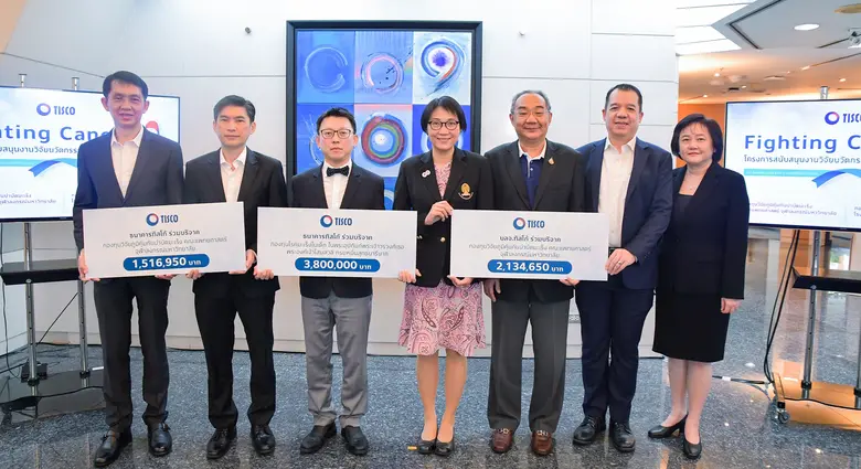 สุทัศน์ เรืองมานะมงคล ประธานเจ้าหน้าที่บร...