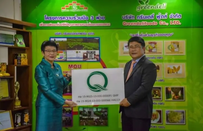 ดร.จูอะดี พงศ์มณีรัตน์ เลขาธิการสำนักงานม...