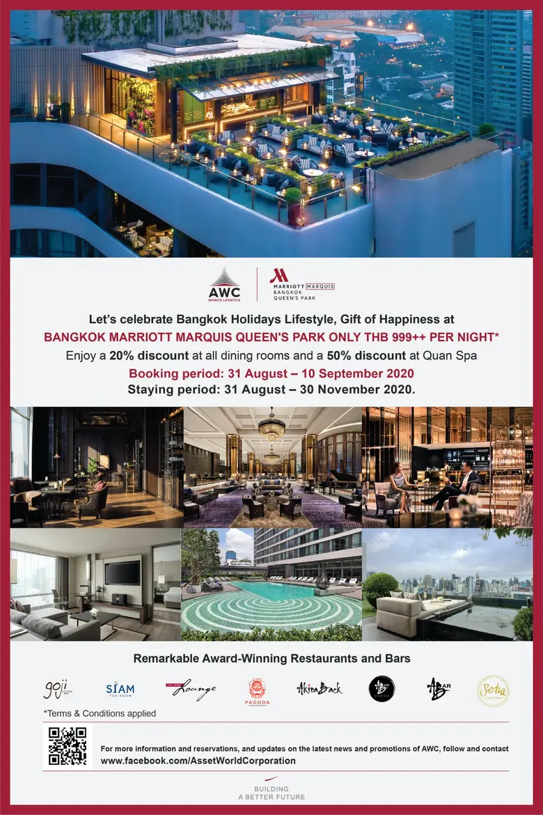 Asset World Corporation is excited to ann...