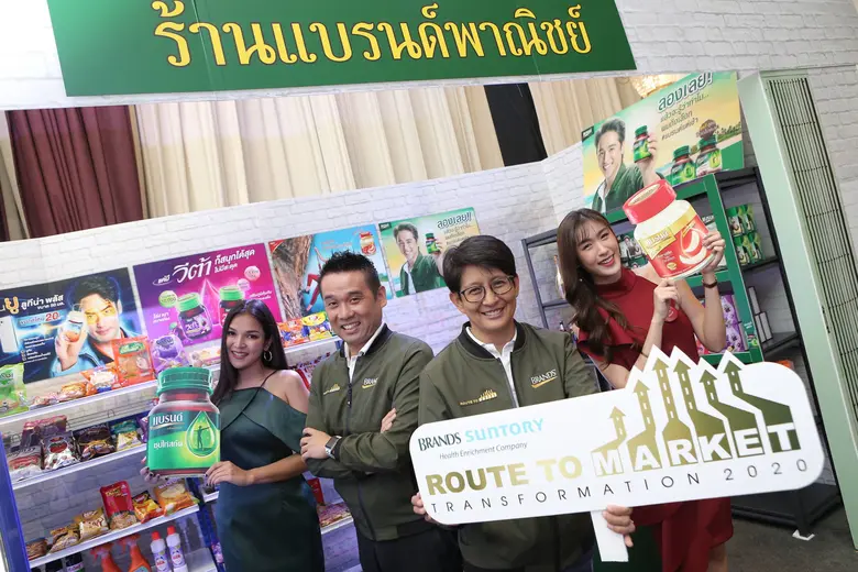 แบรนด์ ซันโทรี่ ประเทศไทย เดินหน้าสร้างกา...